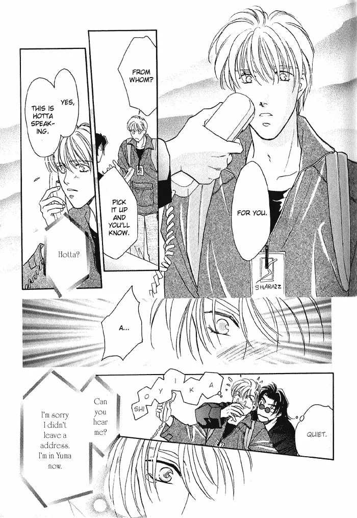 Read Double Call chapter 10 image 25 on Lezhin