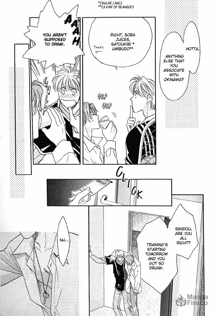 Read Double Call chapter 10 image 29 on Lezhin