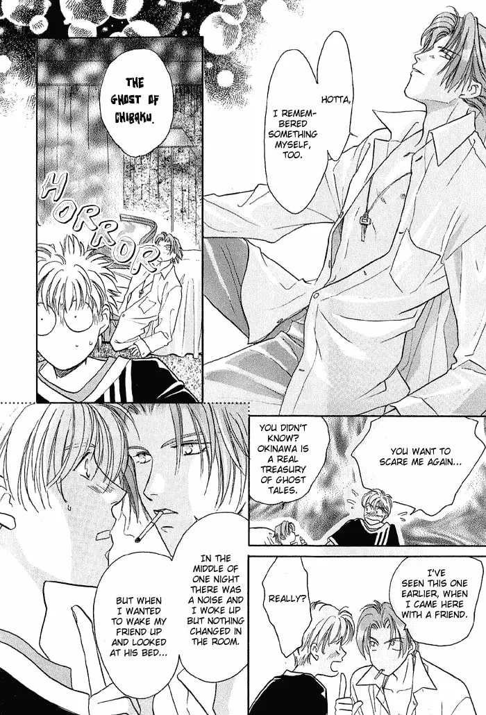 Read Double Call chapter 10 image 30 on Lezhin
