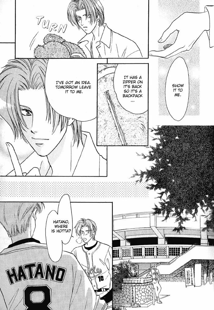 Read Double Call chapter 10 image 33 on Lezhin