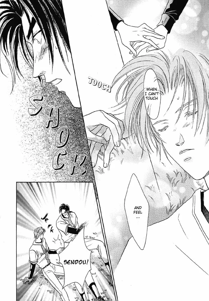 Read Double Call chapter 10 image 36 on Lezhin
