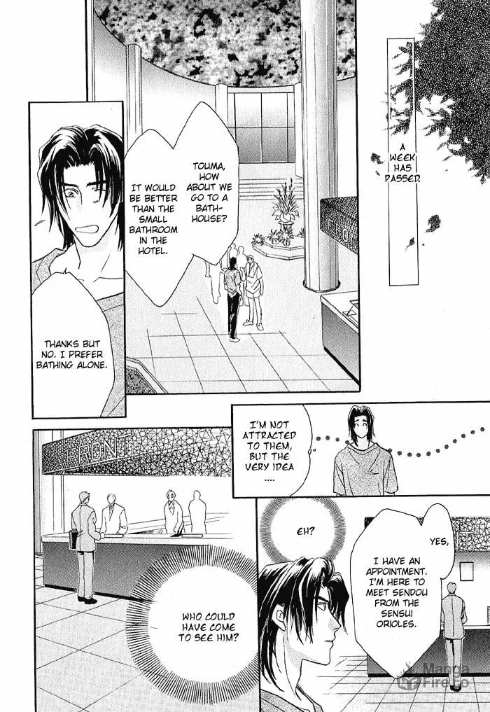Read Double Call chapter 10 image 38 on Lezhin