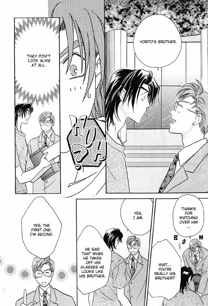 Read Double Call chapter 10 image 40 on Lezhin