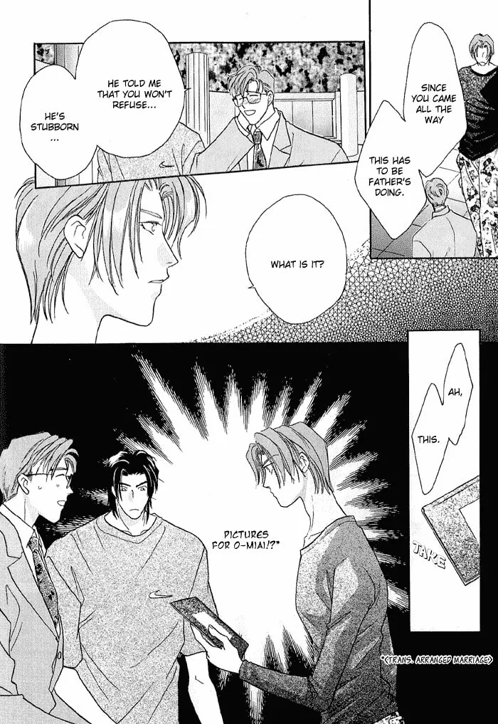 Read Double Call chapter 10 image 42 on Lezhin
