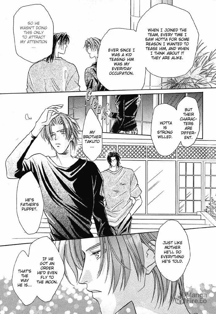 Read Double Call chapter 10 image 49 on Lezhin