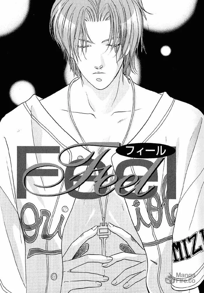 Read Double Call chapter 10 image 5 on Lezhin