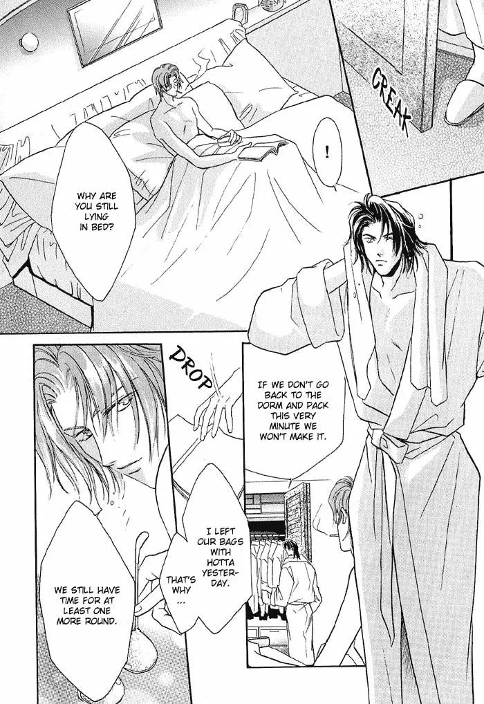 Read Double Call chapter 10 image 6 on Lezhin