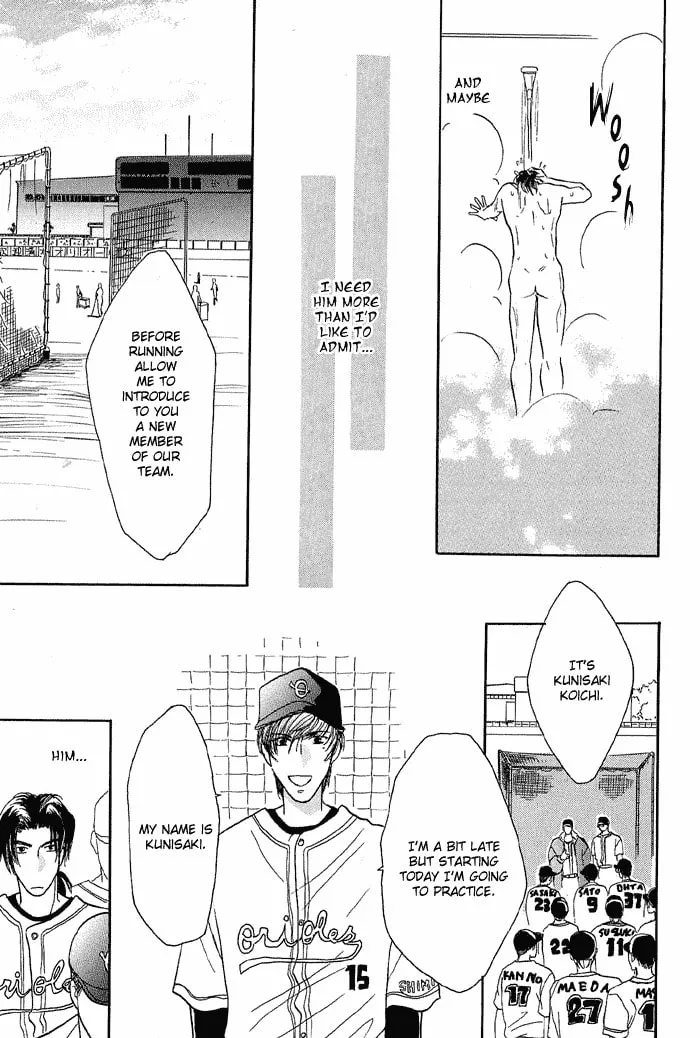 Read Double Call chapter 10 image 67 on Lezhin