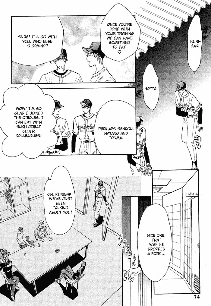 Read Double Call chapter 10 image 70 on Lezhin