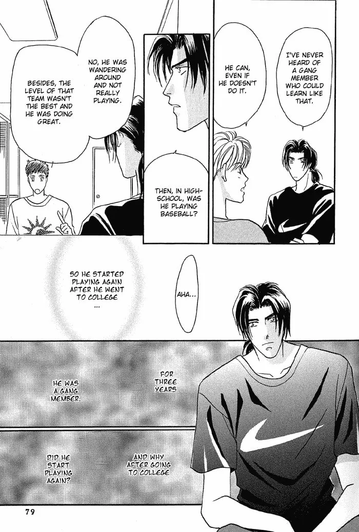 Read Double Call chapter 10 image 75 on Lezhin