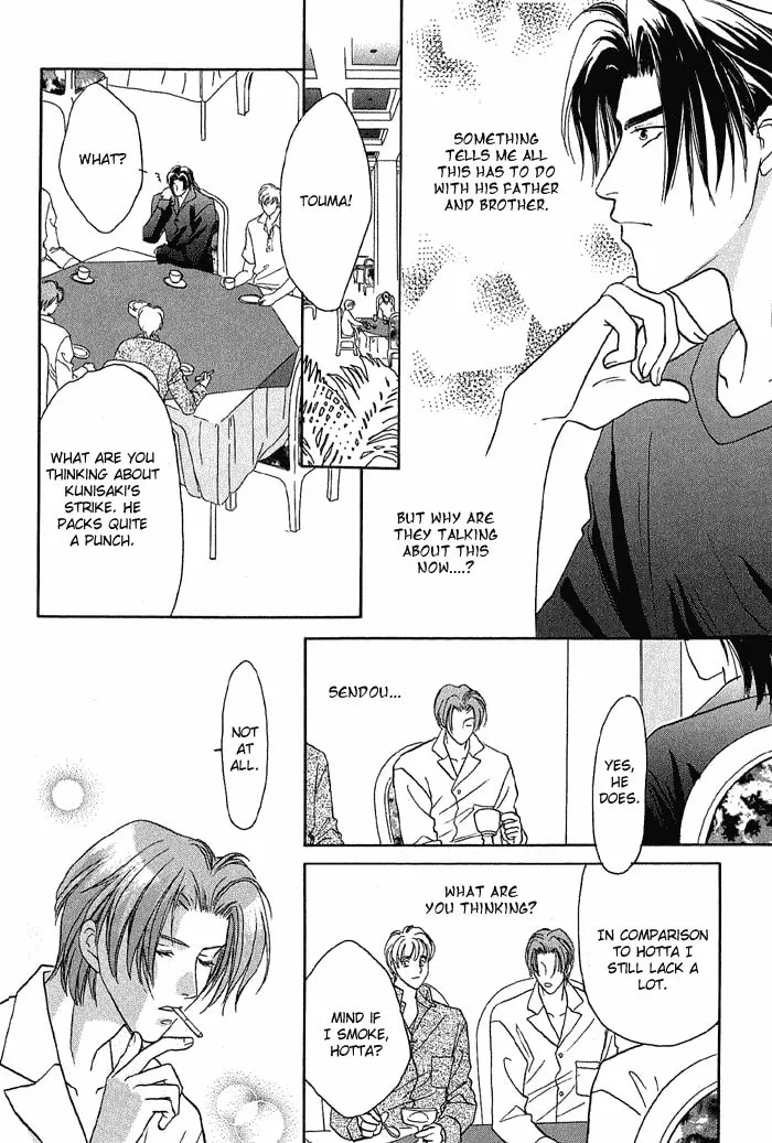 Read Double Call chapter 10 image 76 on Lezhin