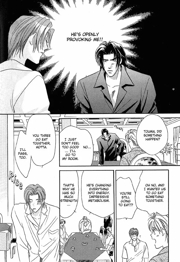 Read Double Call chapter 10 image 78 on Lezhin
