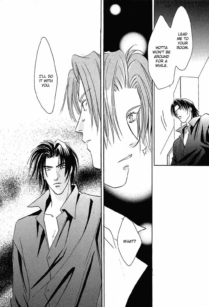 Read Double Call chapter 10 image 82 on Lezhin