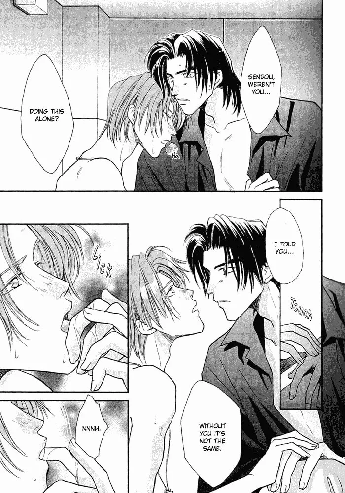 Read Double Call chapter 10 image 85 on Lezhin