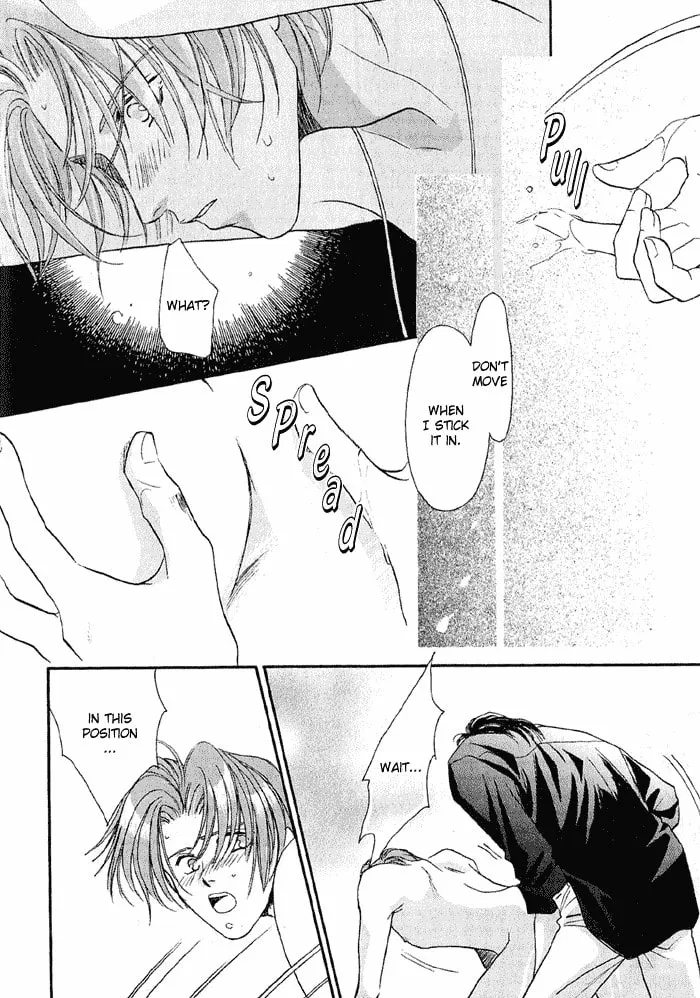 Read Double Call chapter 10 image 88 on Lezhin
