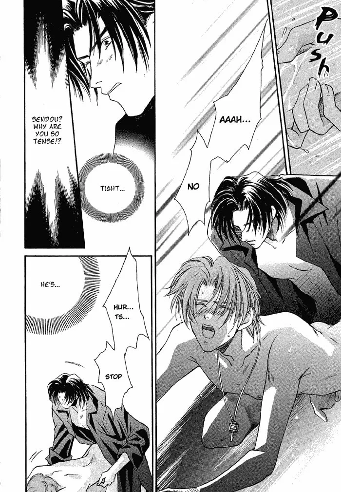 Read Double Call chapter 10 image 90 on Lezhin