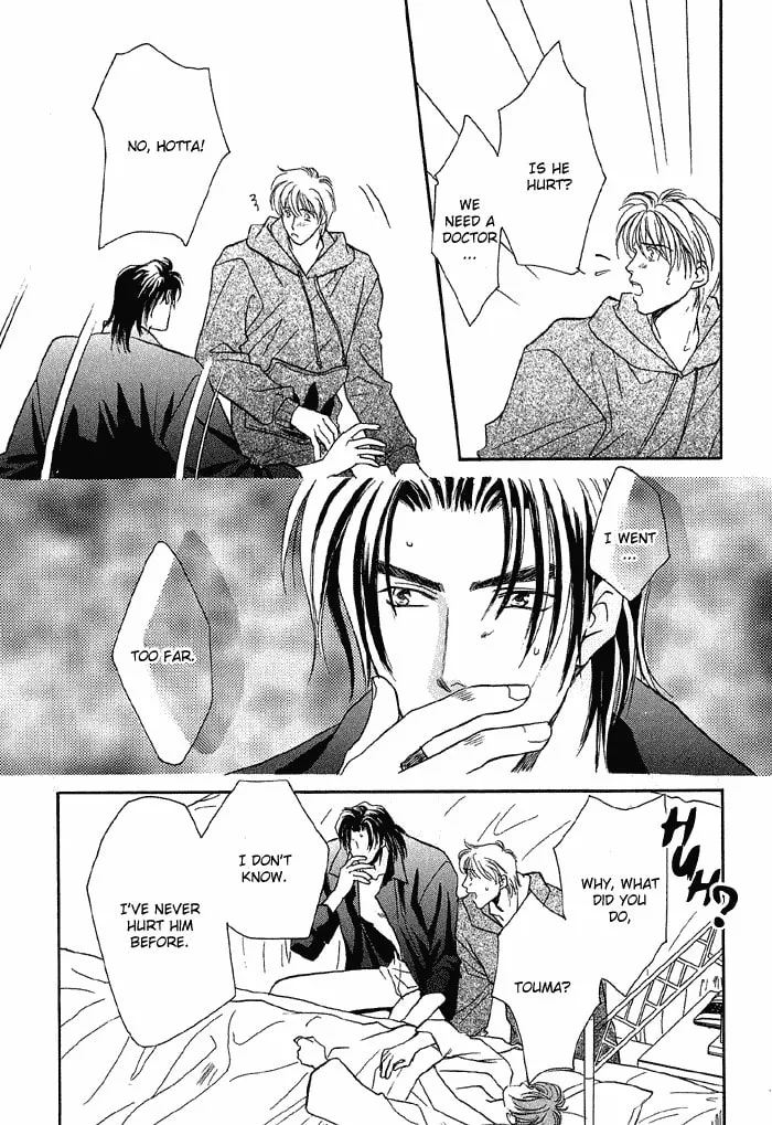 Read Double Call chapter 10 image 96 on Lezhin