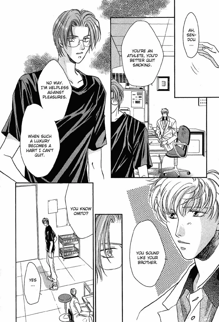Read Double Call chapter 11 image 1 on Lezhin