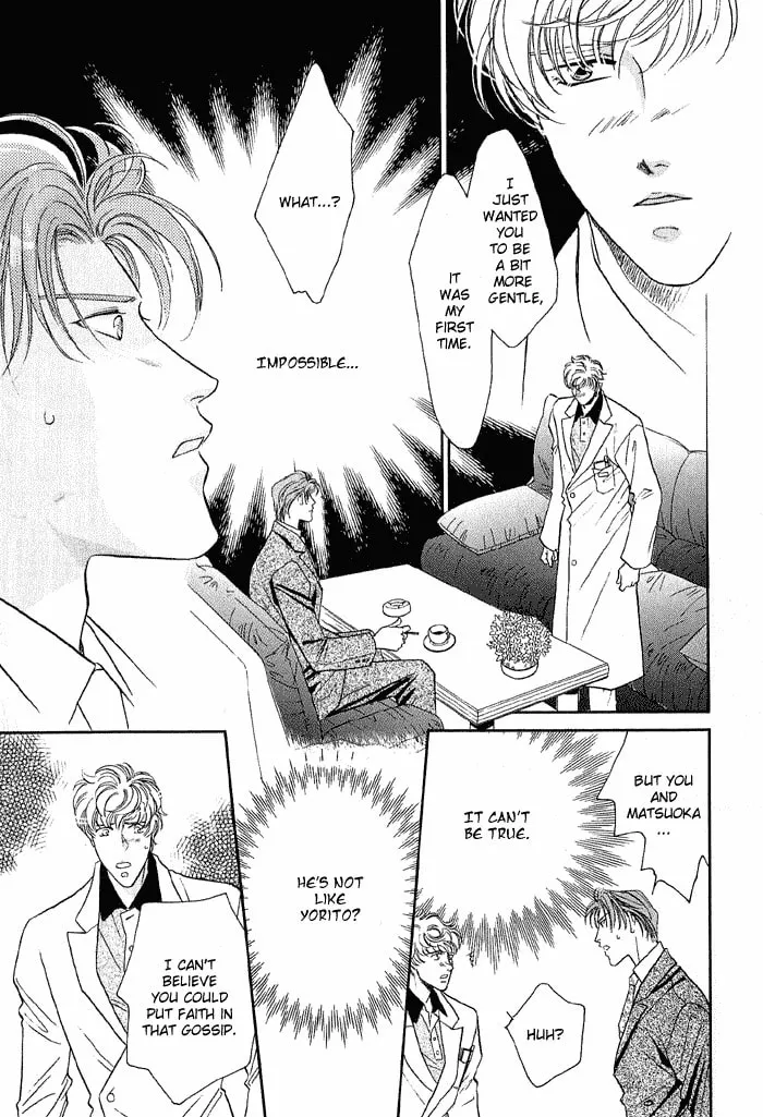 Read Double Call chapter 11 image 10 on Lezhin