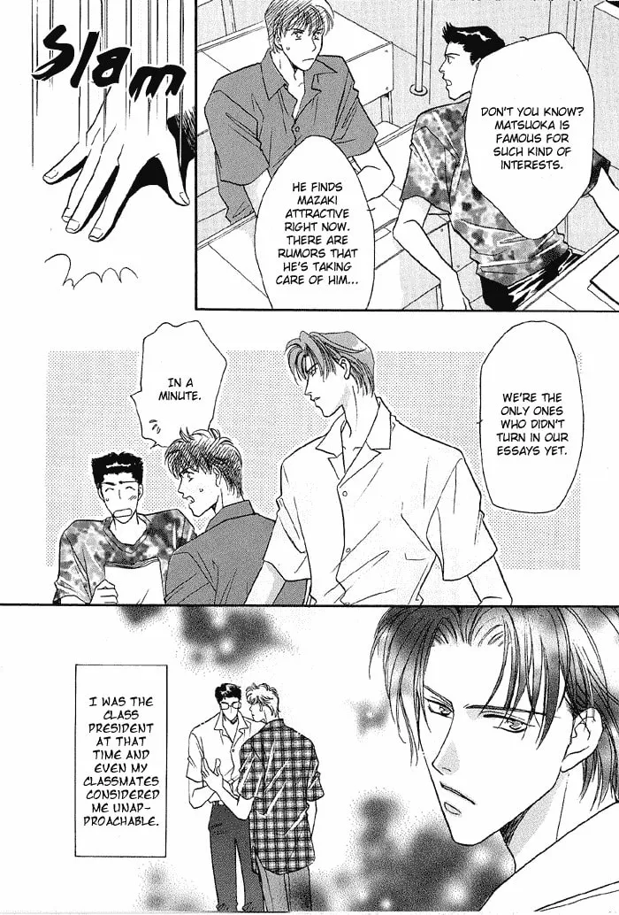 Read Double Call chapter 11 image 13 on Lezhin