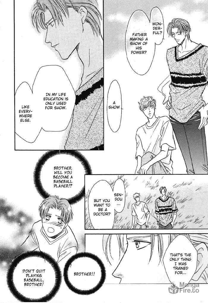 Read Double Call chapter 11 image 19 on Lezhin
