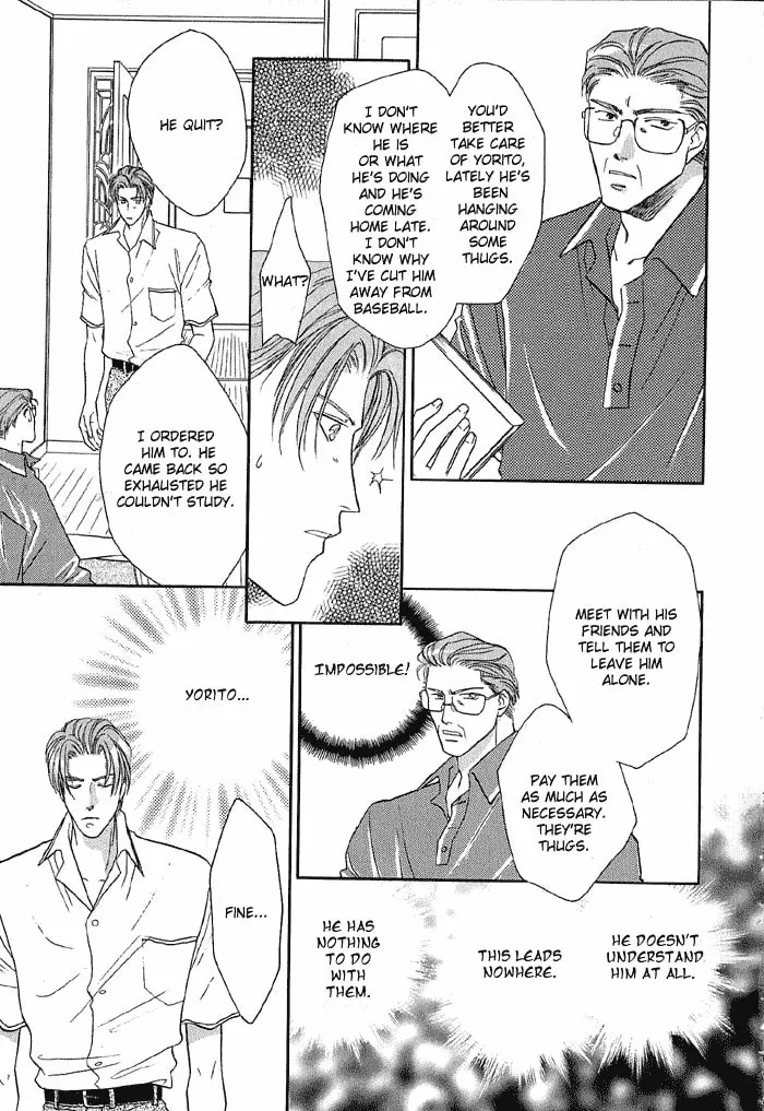 Read Double Call chapter 11 image 22 on Lezhin