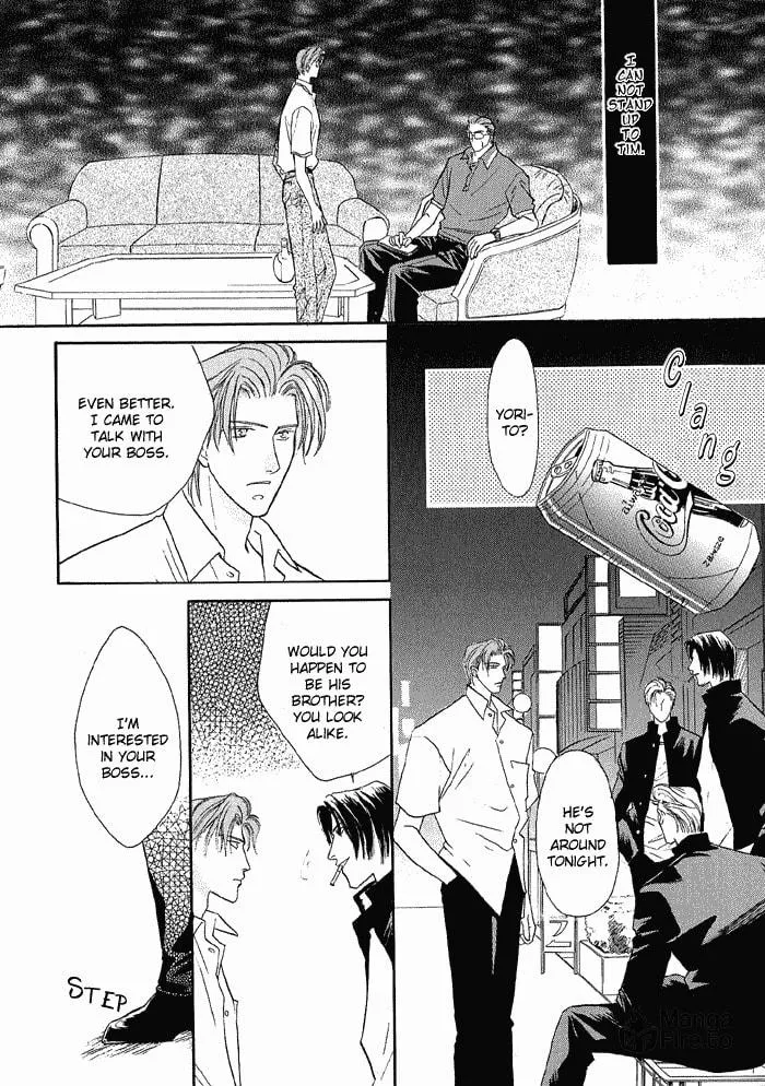 Read Double Call chapter 11 image 23 on Lezhin