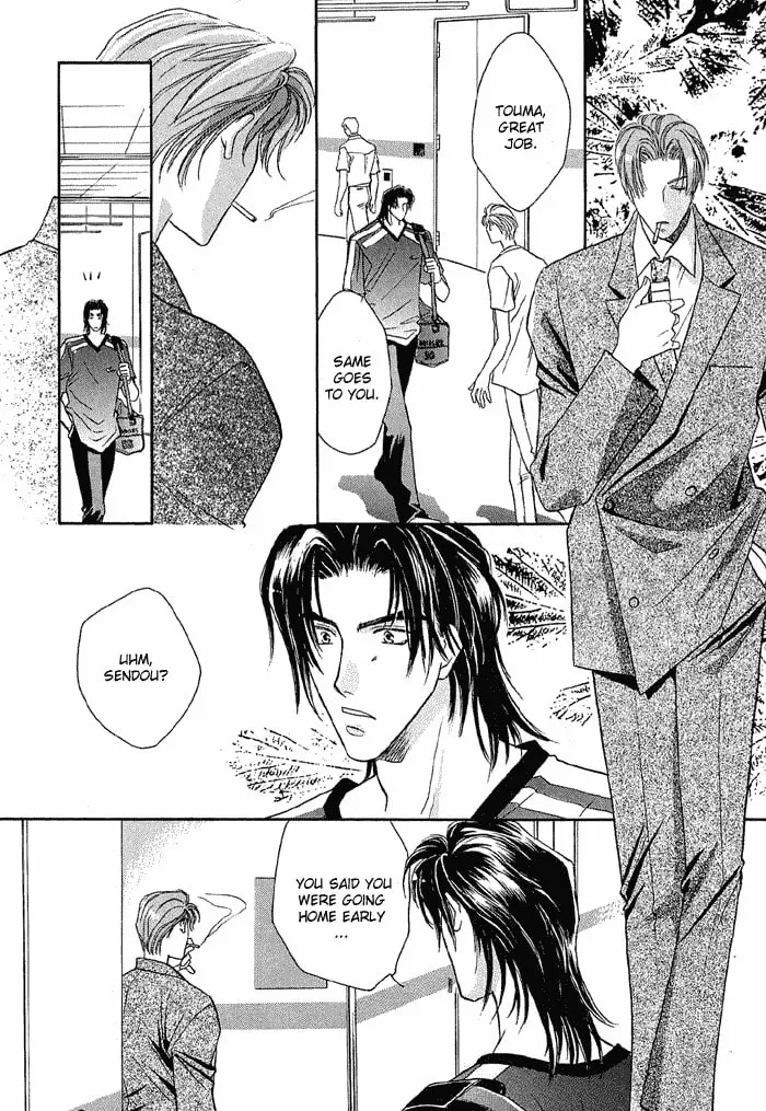 Read Double Call chapter 11 image 3 on Lezhin