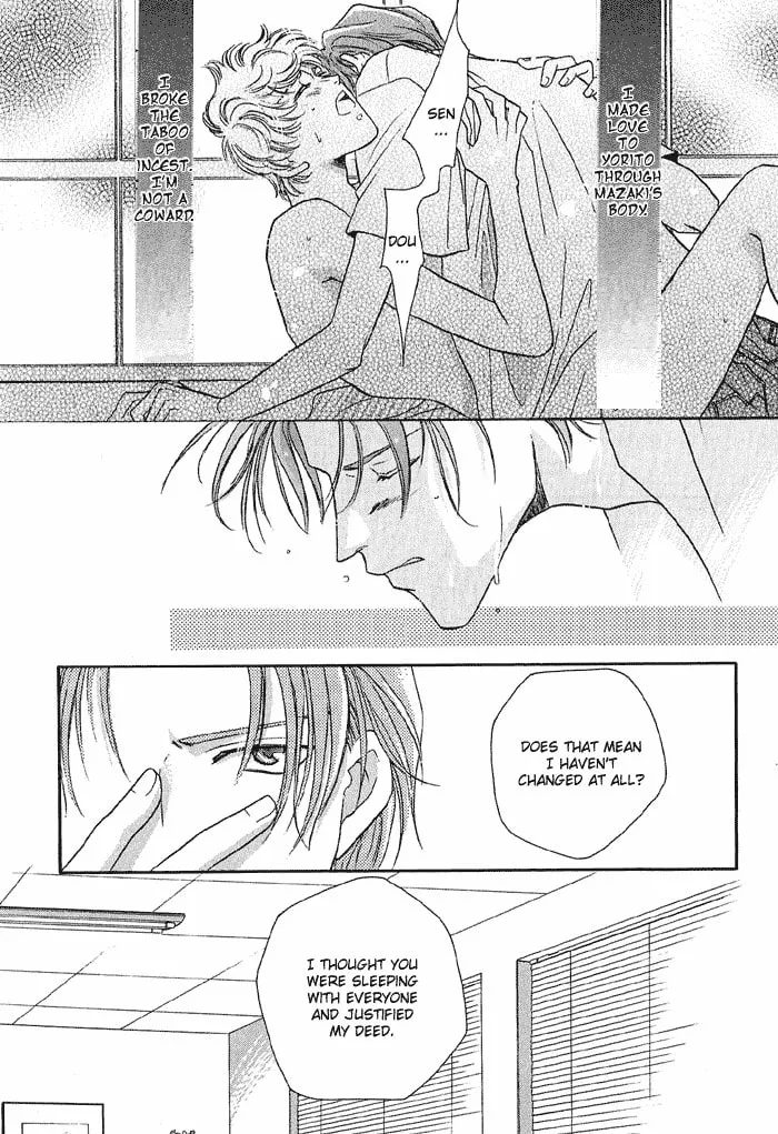 Read Double Call chapter 11 image 37 on Lezhin