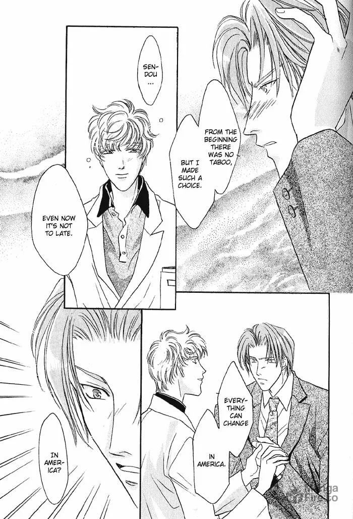 Read Double Call chapter 11 image 38 on Lezhin