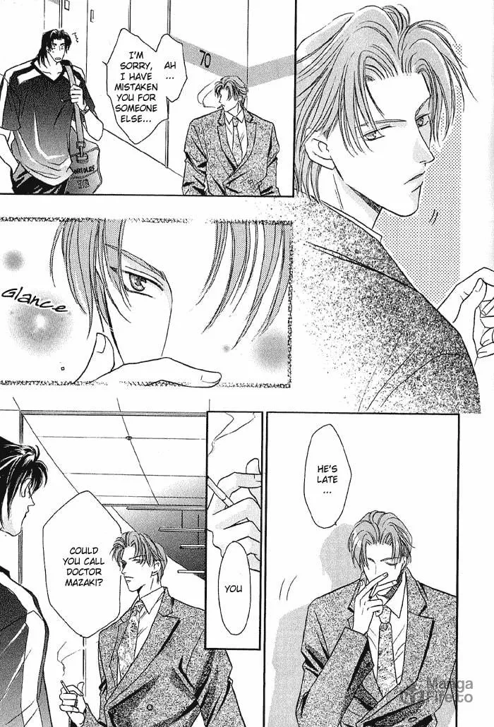 Read Double Call chapter 11 image 4 on Lezhin