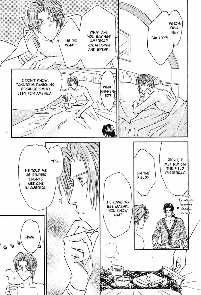 Read Double Call chapter 11 image 40 on Lezhin