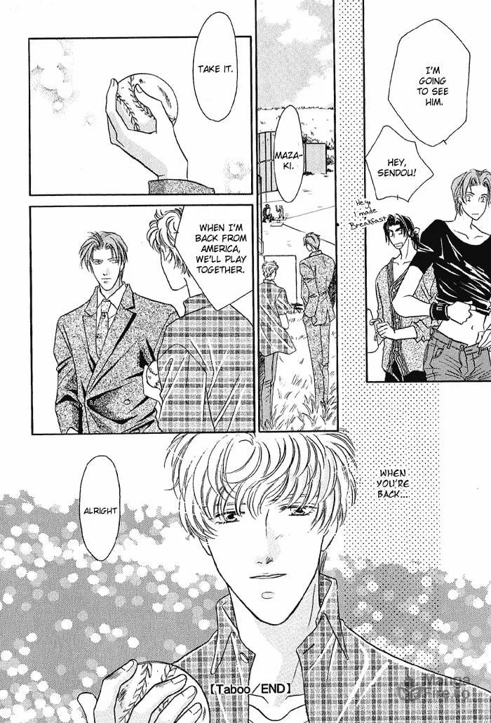 Read Double Call chapter 11 image 41 on Lezhin