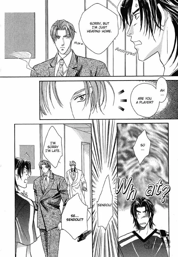 Read Double Call chapter 11 image 5 on Lezhin