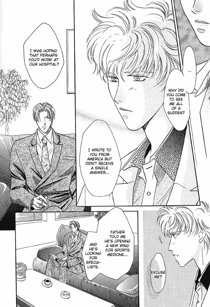 Read Double Call chapter 11 image 7 on Lezhin