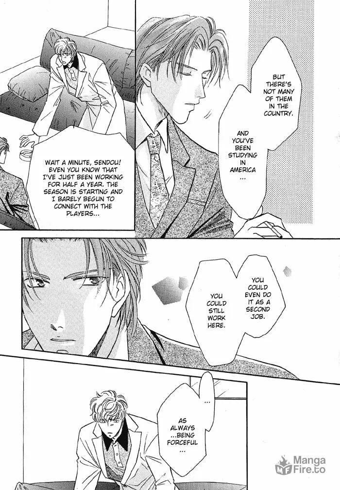Read Double Call chapter 11 image 8 on Lezhin