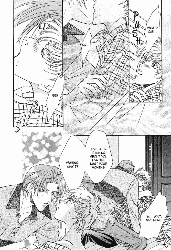 Read Double Call chapter 12 image 3 on Lezhin