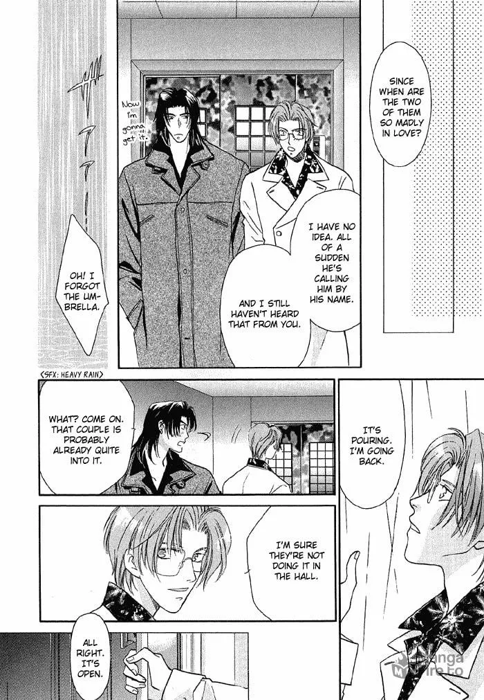 Read Double Call chapter 12 image 5 on Lezhin