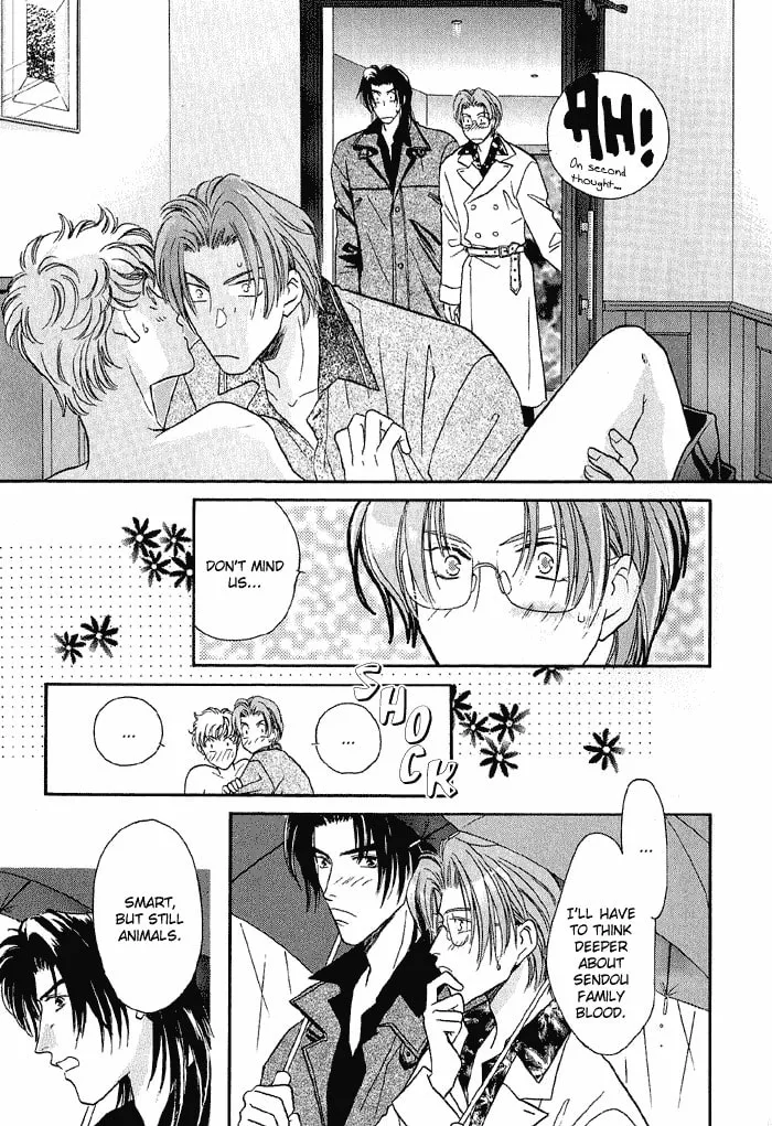 Read Double Call chapter 12 image 6 on Lezhin