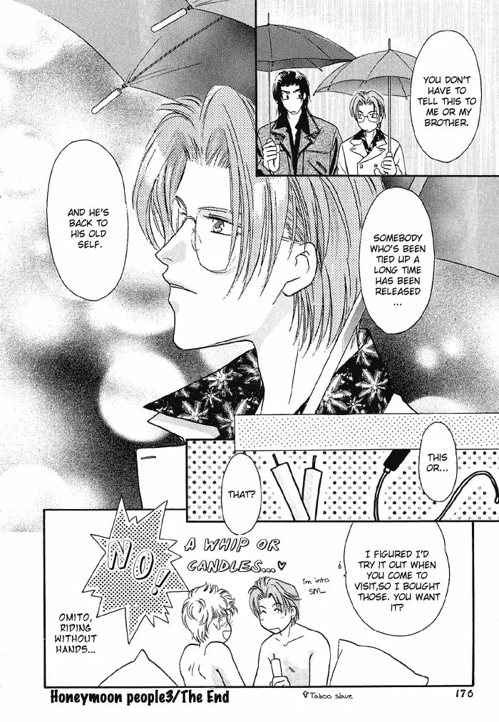 Read Double Call chapter 12 image 7 on Lezhin