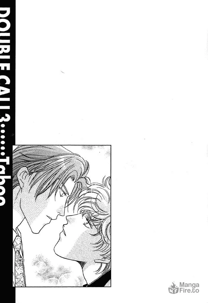 Read Double Call chapter 12 image 8 on Lezhin
