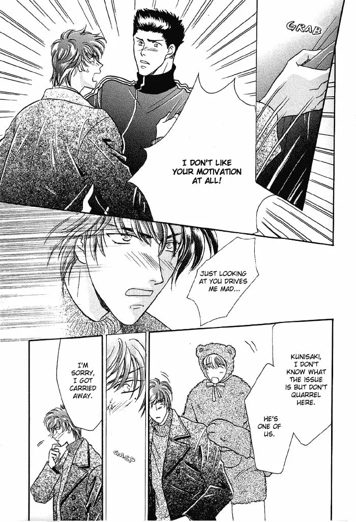 Read Double Call chapter 13 image 12 on Lezhin