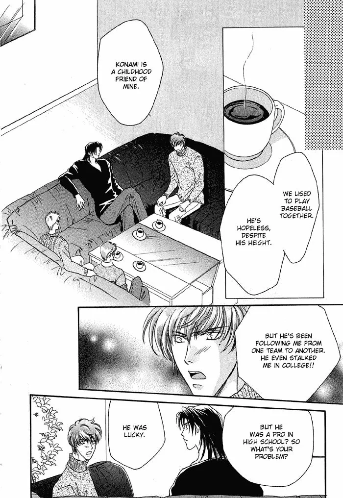 Read Double Call chapter 13 image 13 on Lezhin