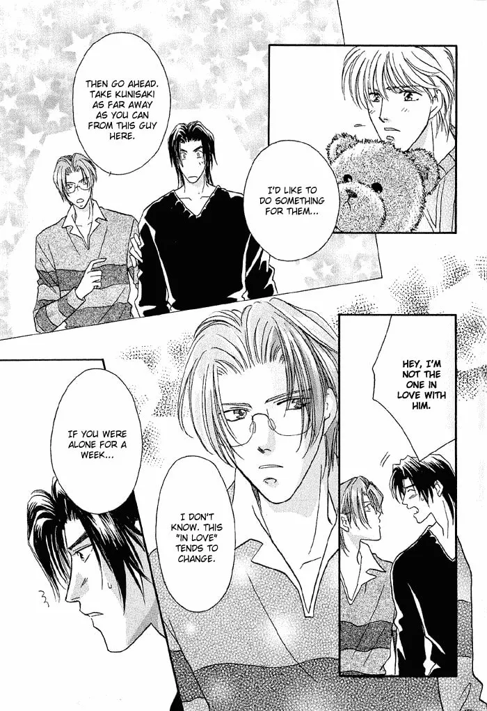 Read Double Call chapter 13 image 16 on Lezhin