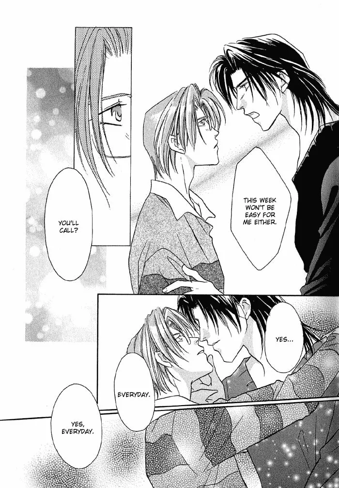 Read Double Call chapter 13 image 18 on Lezhin