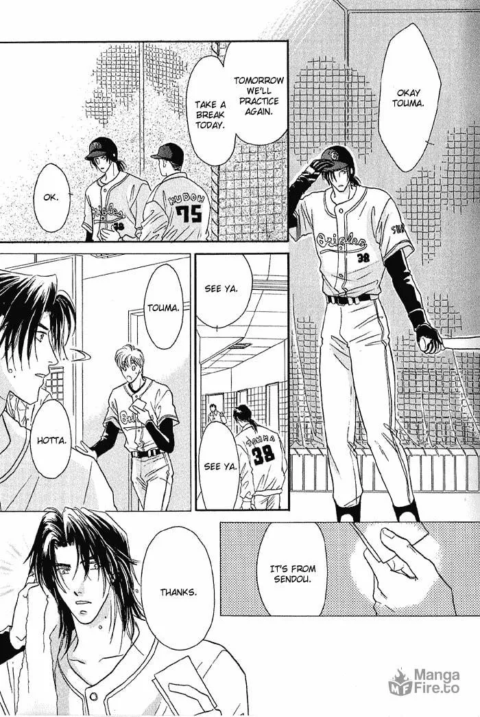 Read Double Call chapter 13 image 20 on Lezhin
