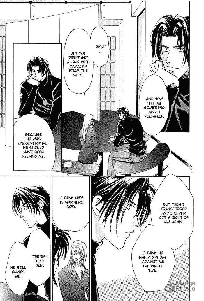 Read Double Call chapter 13 image 24 on Lezhin