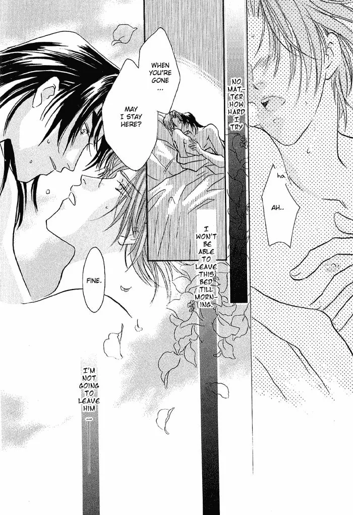 Read Double Call chapter 13 image 33 on Lezhin