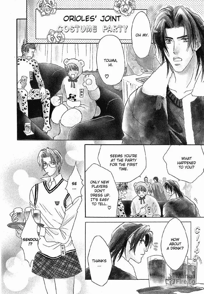 Read Double Call chapter 13 image 5 on Lezhin