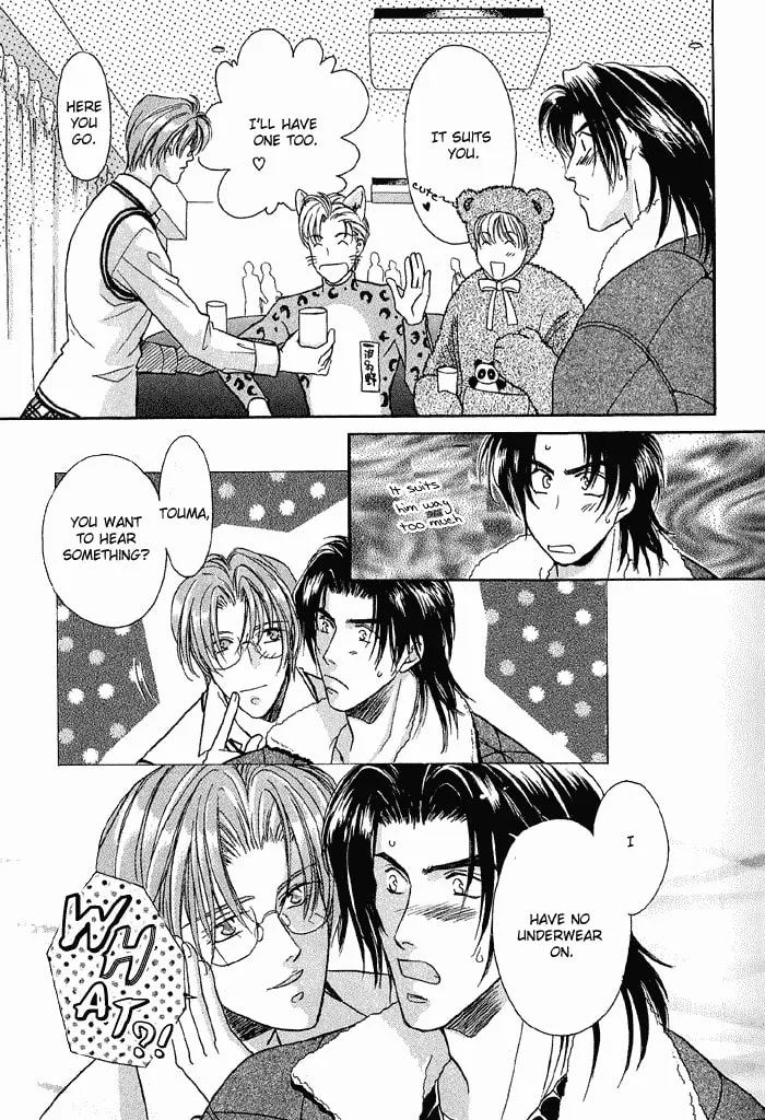 Read Double Call chapter 13 image 6 on Lezhin